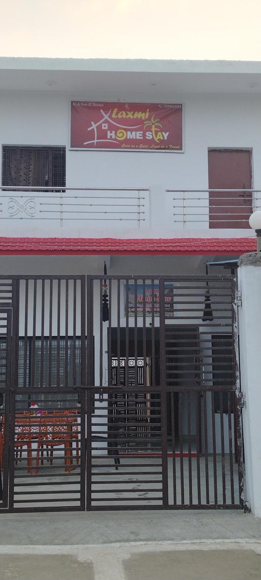 Laxmi Home Stay Ghura Buitenkant foto