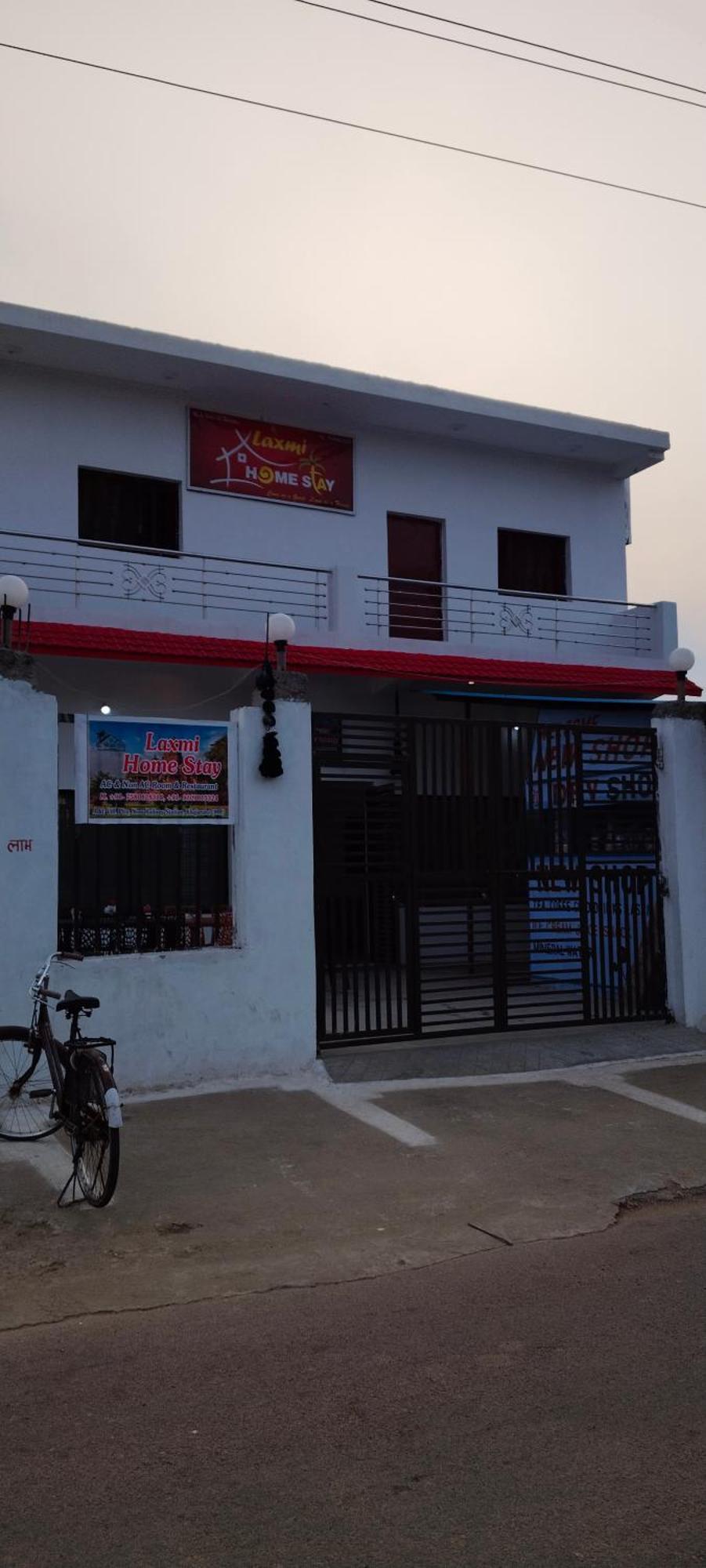 Laxmi Home Stay Ghura Buitenkant foto